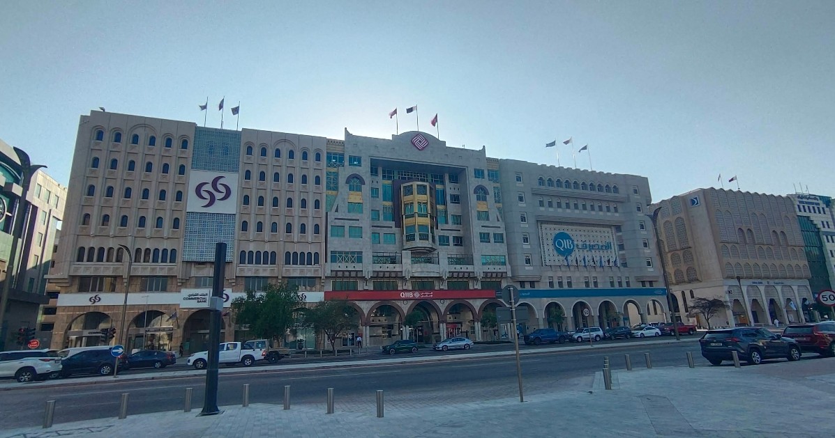 Tejwaans Business Centre