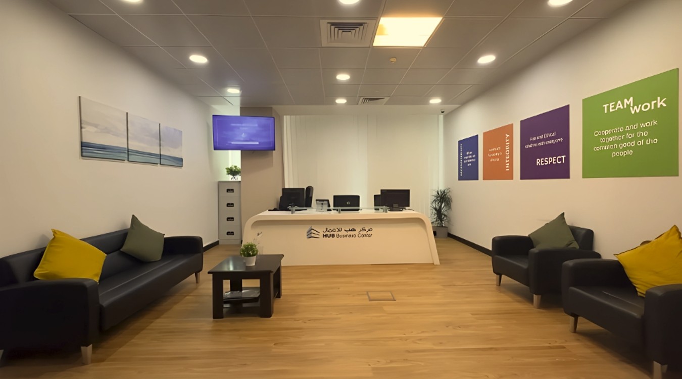 HUB Business Center Mirqab Mall