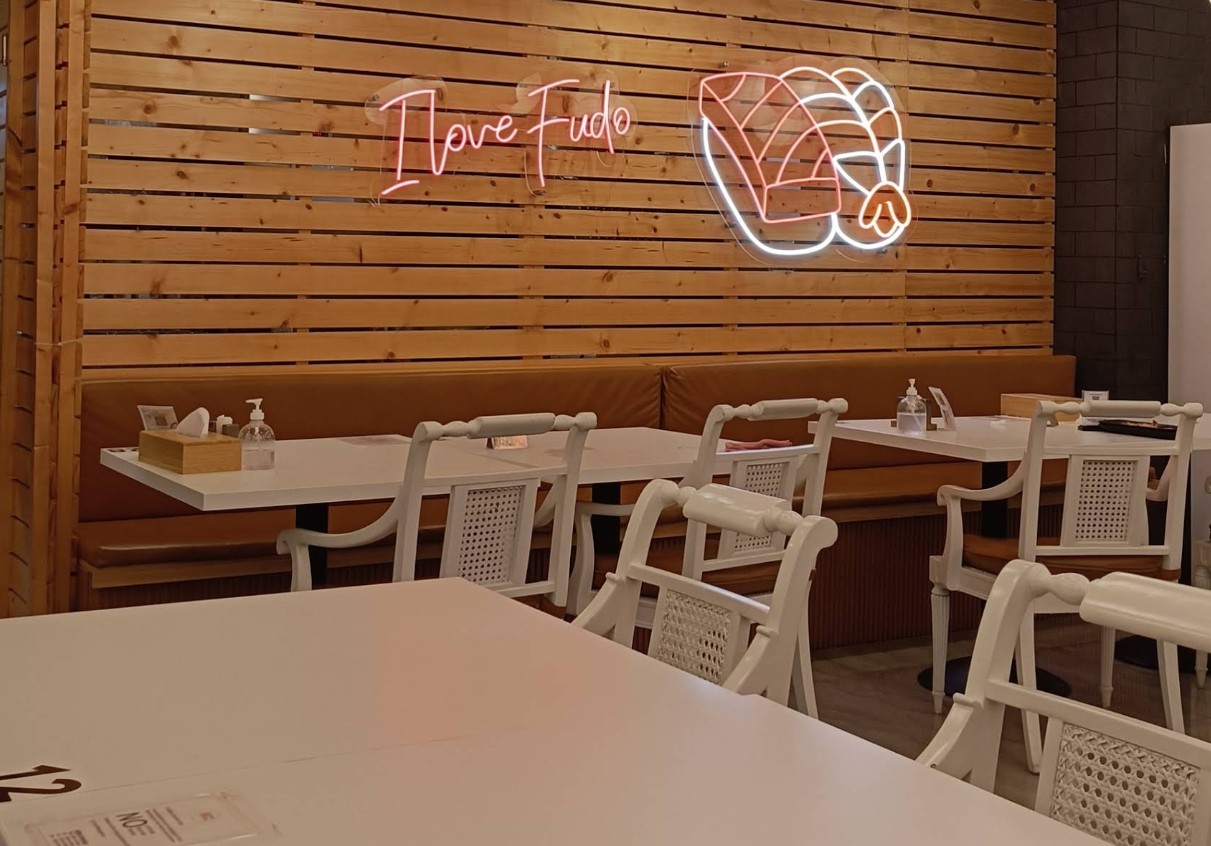Fudo Restaurant B Rring Road Doha