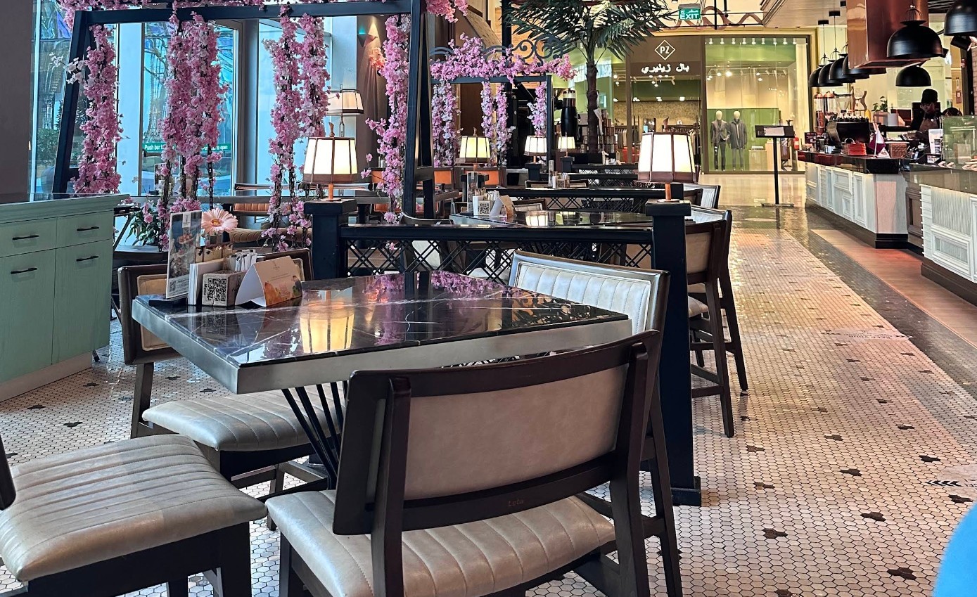 Maia Lounge Mall Of Qatar