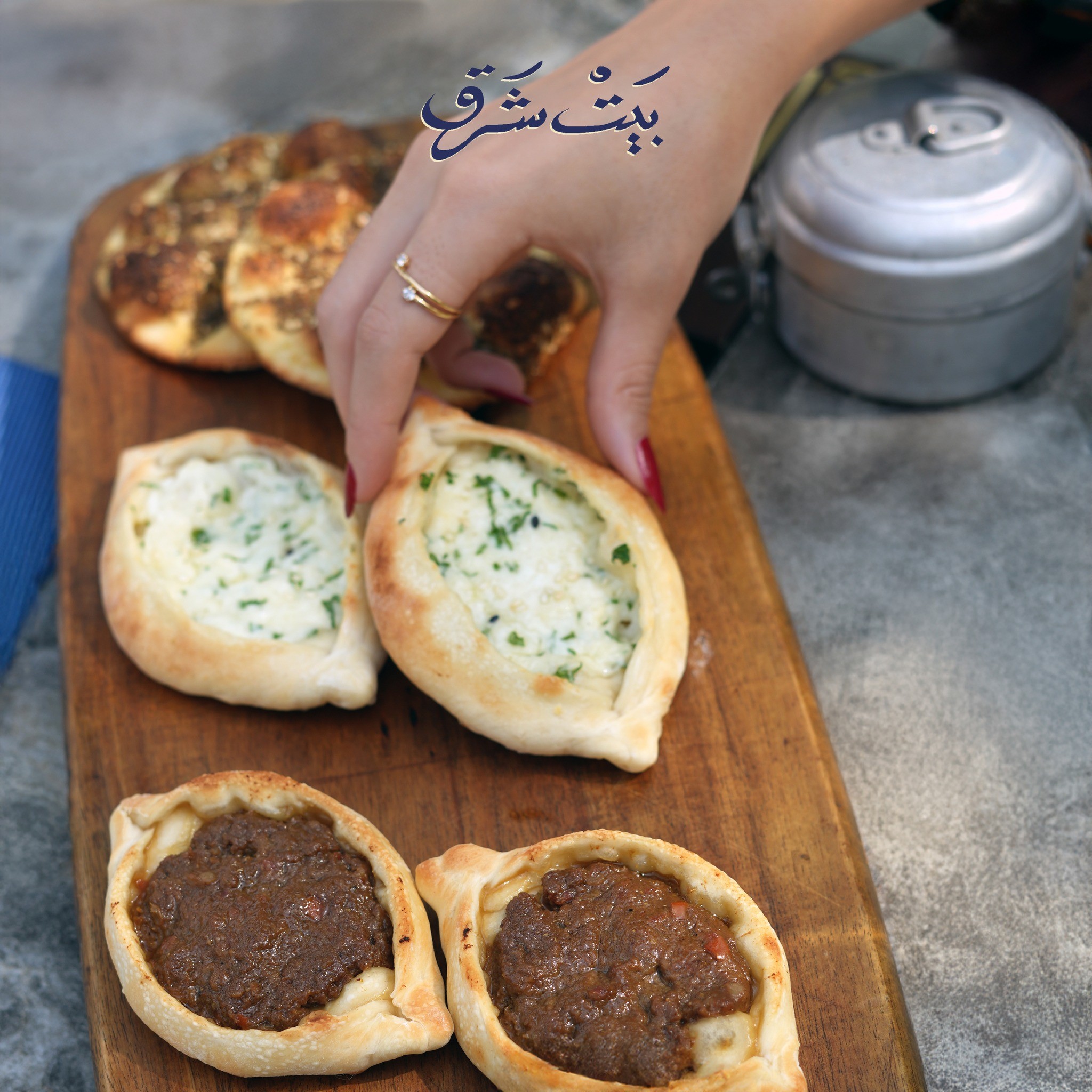 Bayt Sharq Doha