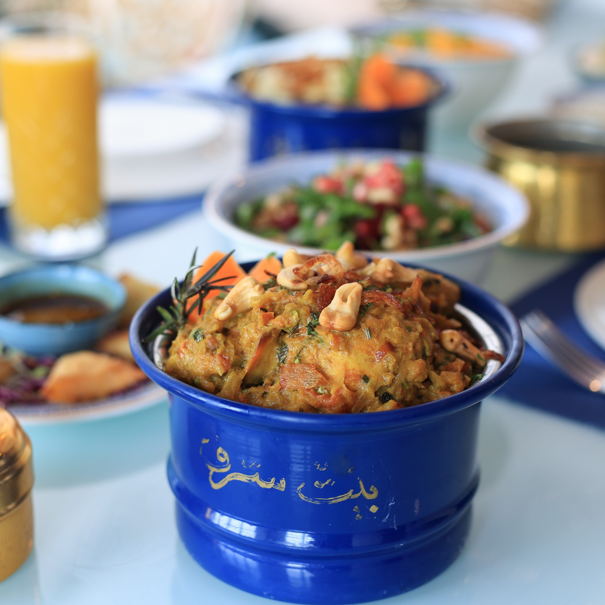 Bayt Sharq Doha