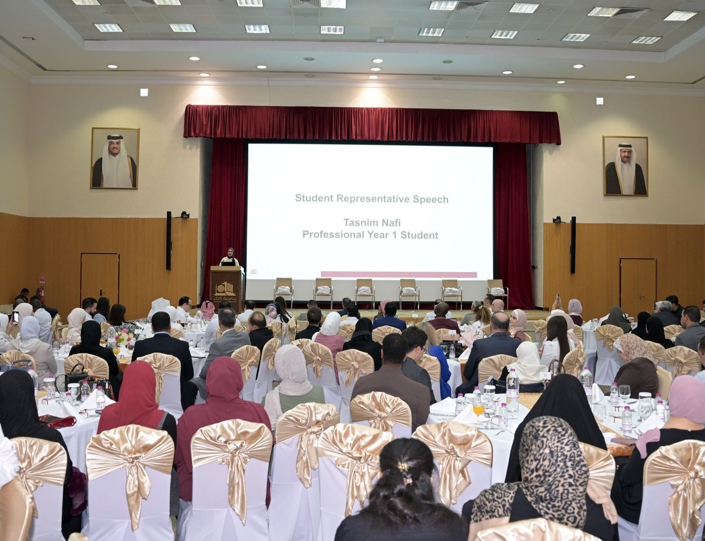 Ibn Khaldoon Hall