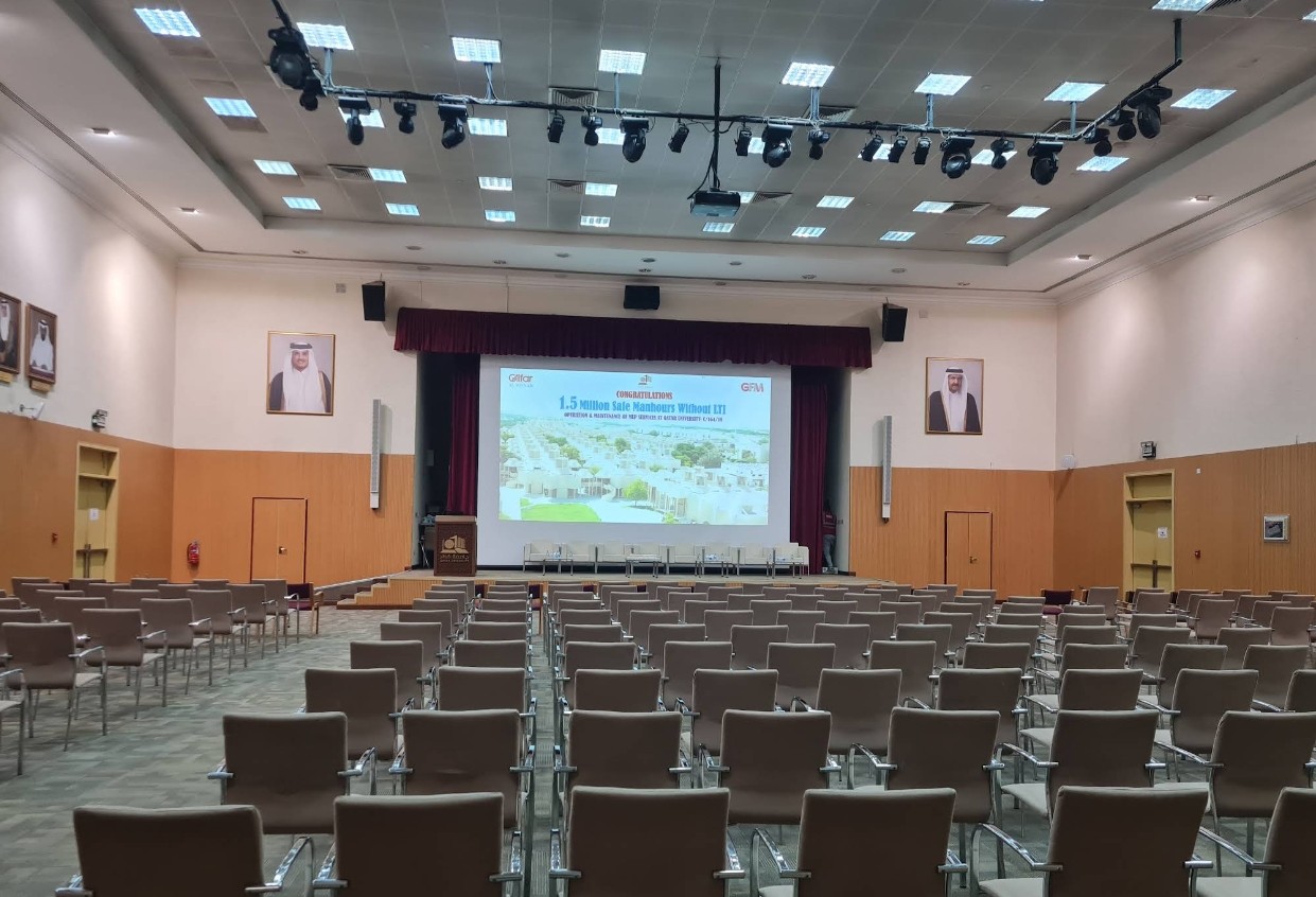 Ibn Khaldoon Hall