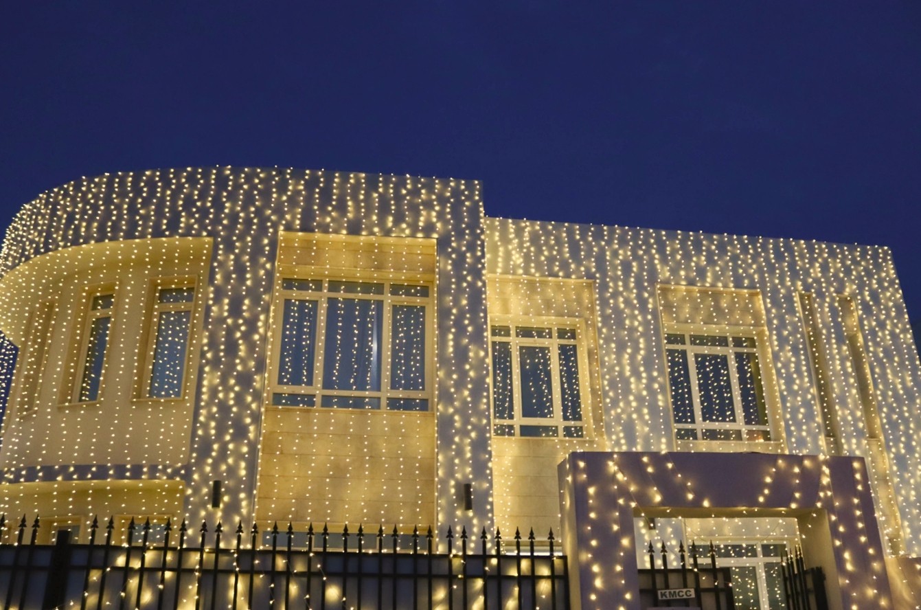 KMCC Thumama