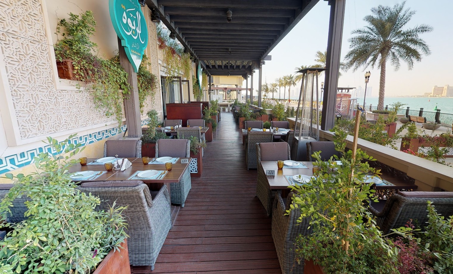 Yasmine Palace Restaurant Pearl Qatar