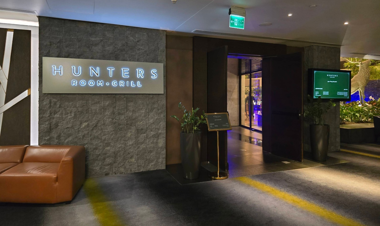 Hunters Room And Grill Doha