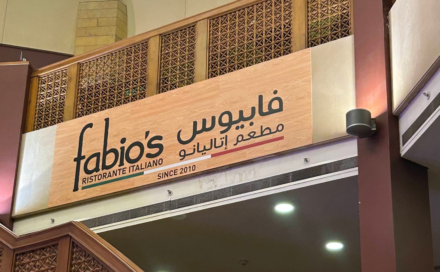 Fabio's Ristorante Italiano Doha