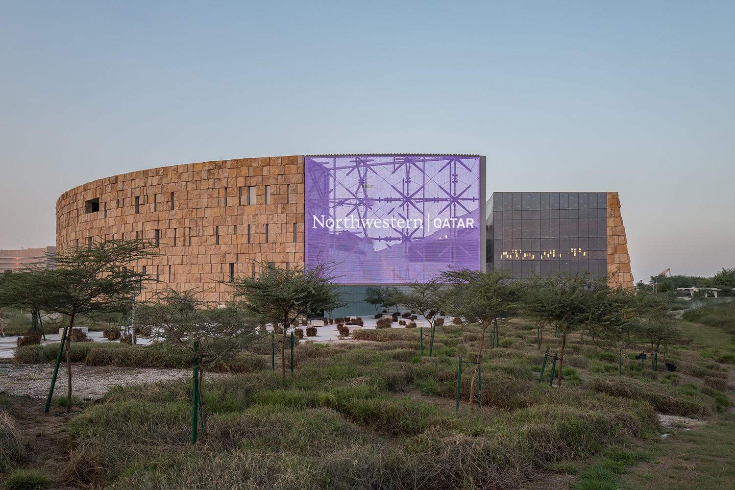 Northwestern University in Qatar