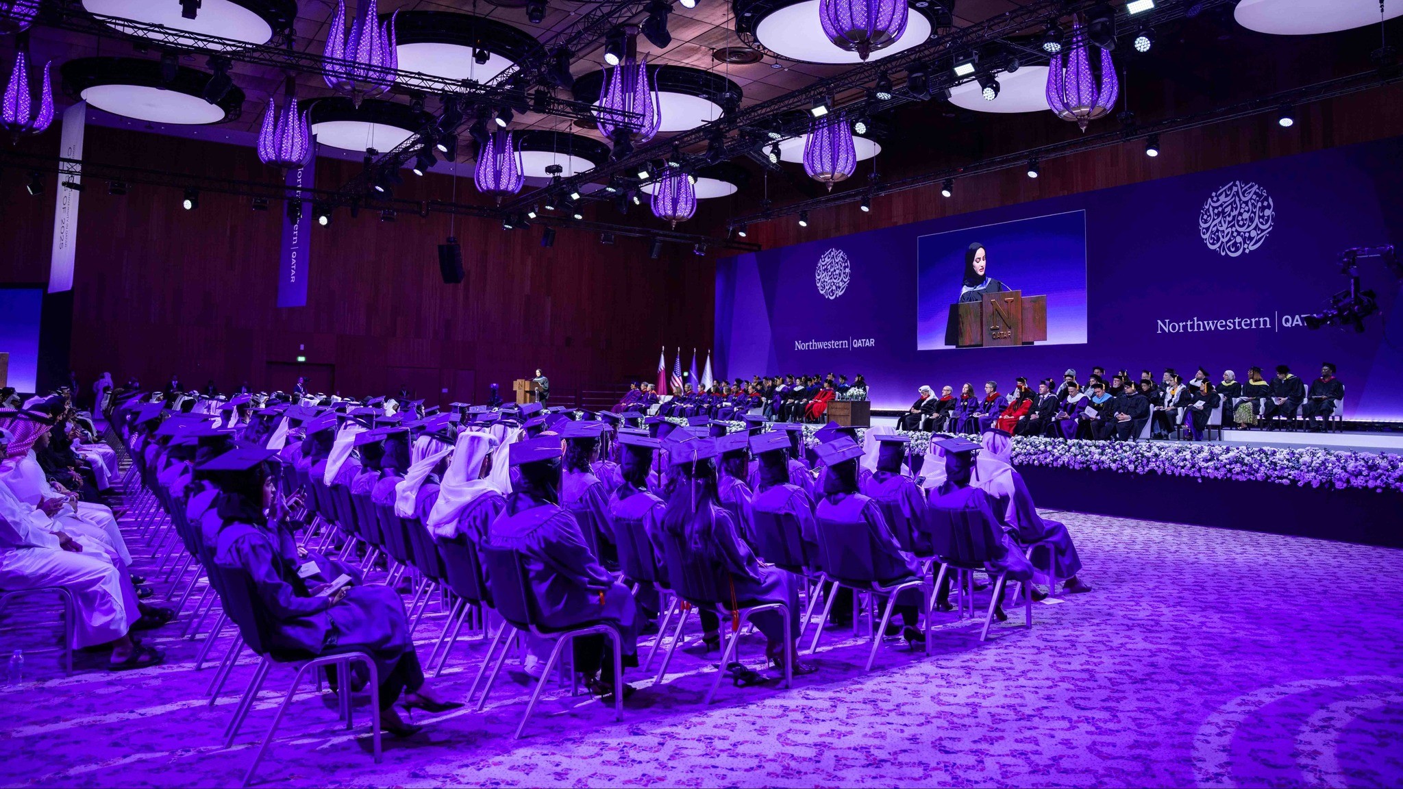 Northwestern University in Qatar