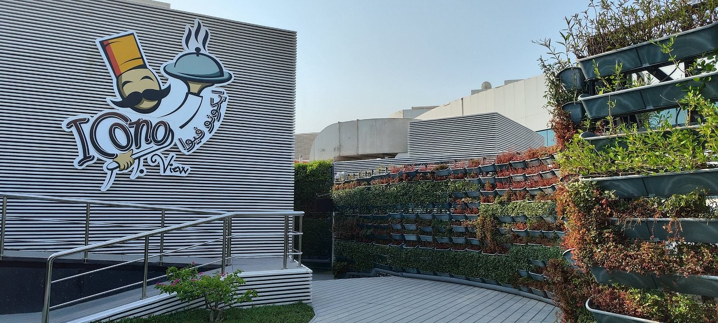 Lcono View Restaurant Doha