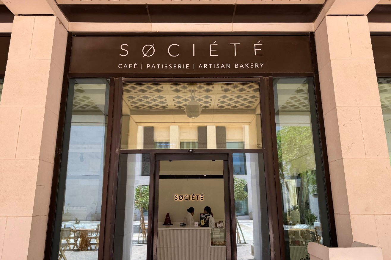 Societe Restaurant Doha