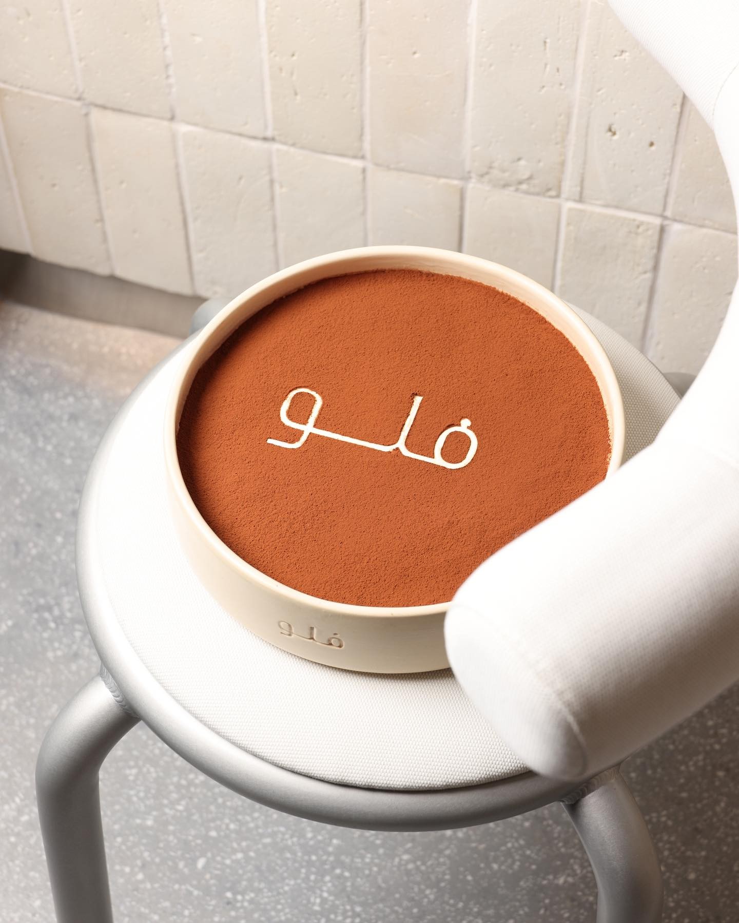 Flow Specialty Coffee Qatar Sports Club