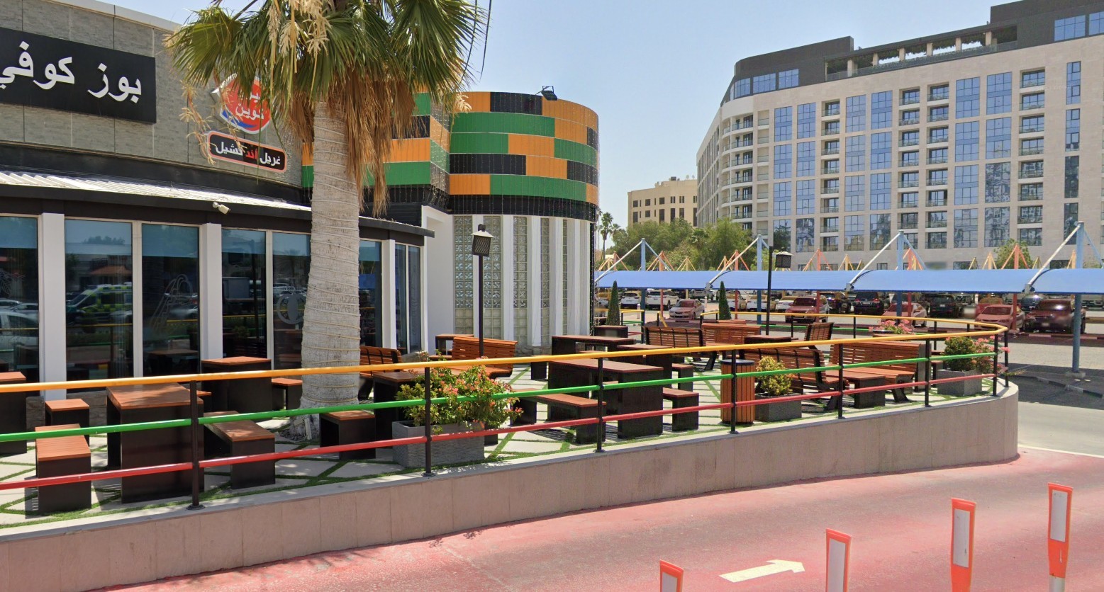Bos Coffee Ramada Junction Doha