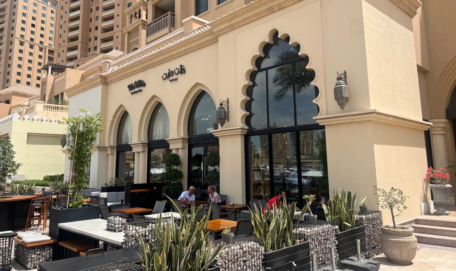 Flat White Specialty Coffee  The Pearl Qatar