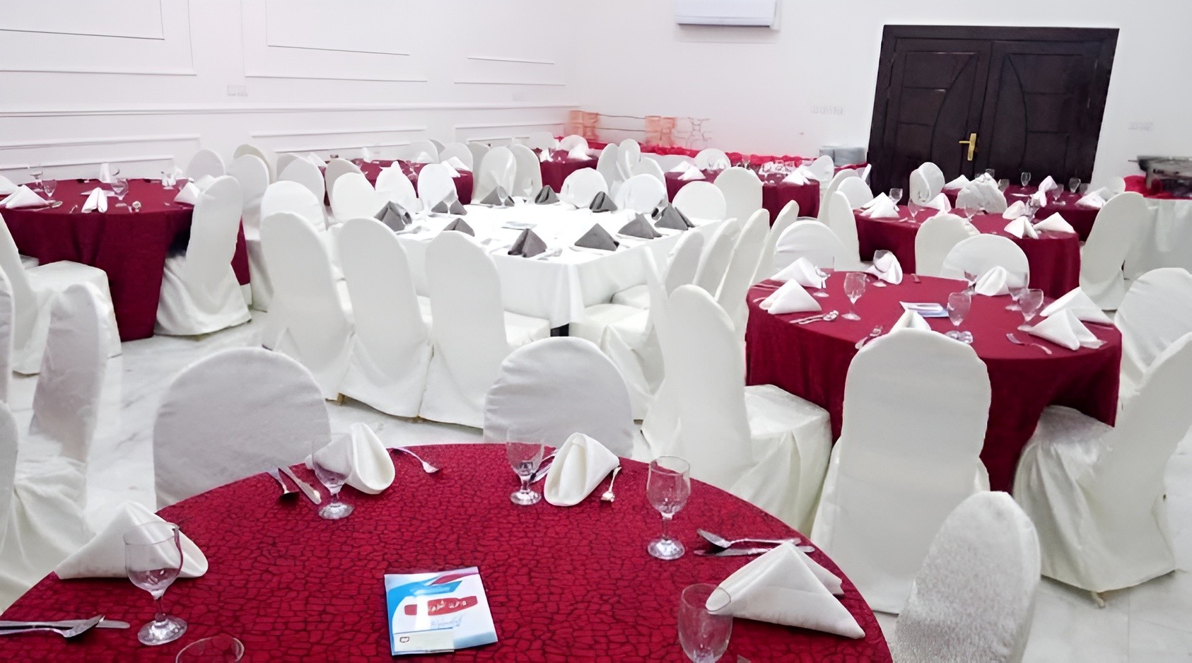 Mawajib Hall Al Hofuf