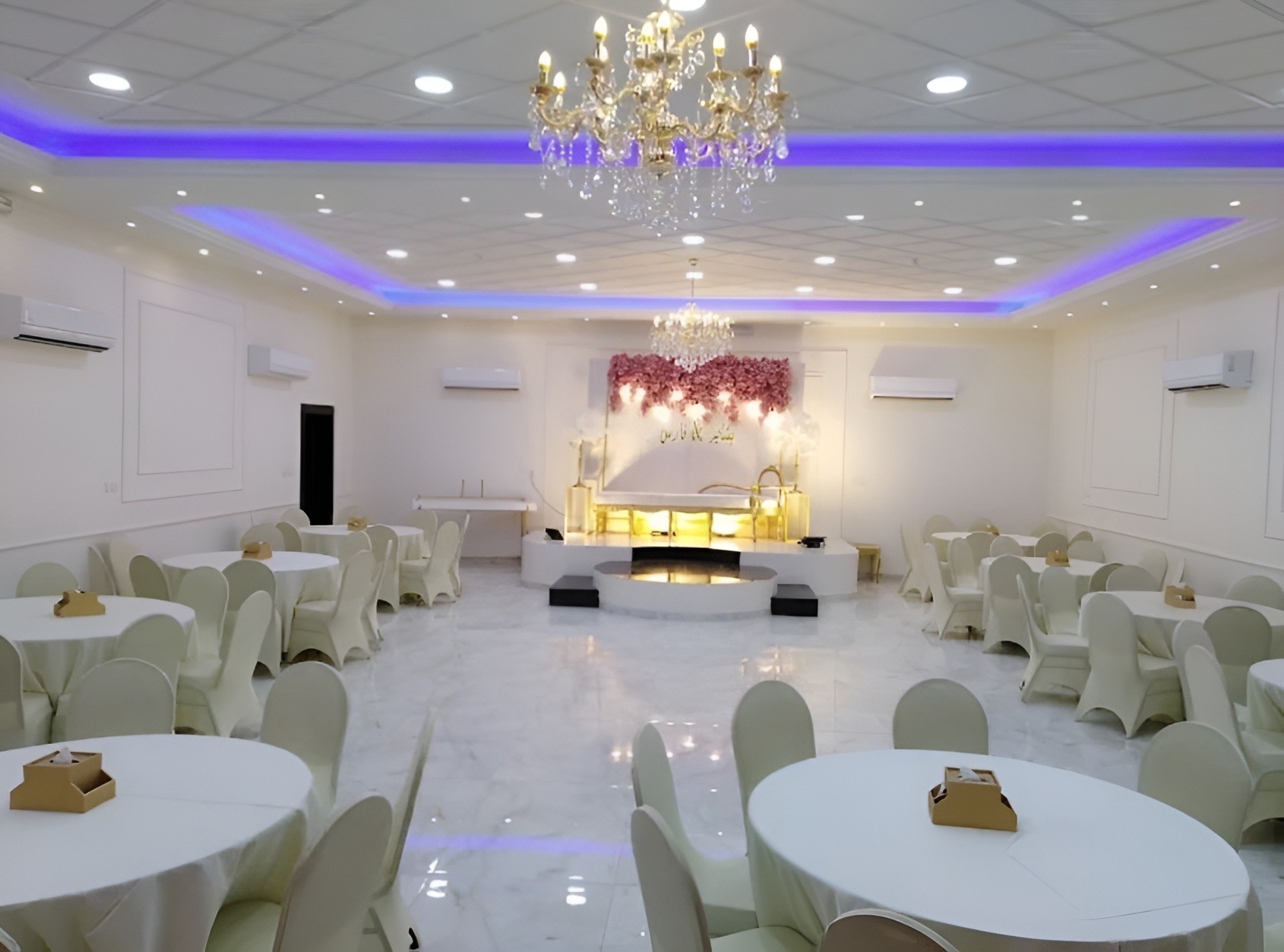 Mawajib Hall Al Hofuf