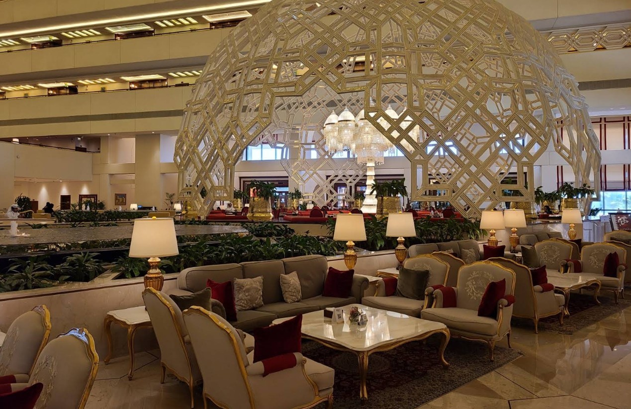 Atrium Lounge ِDoha