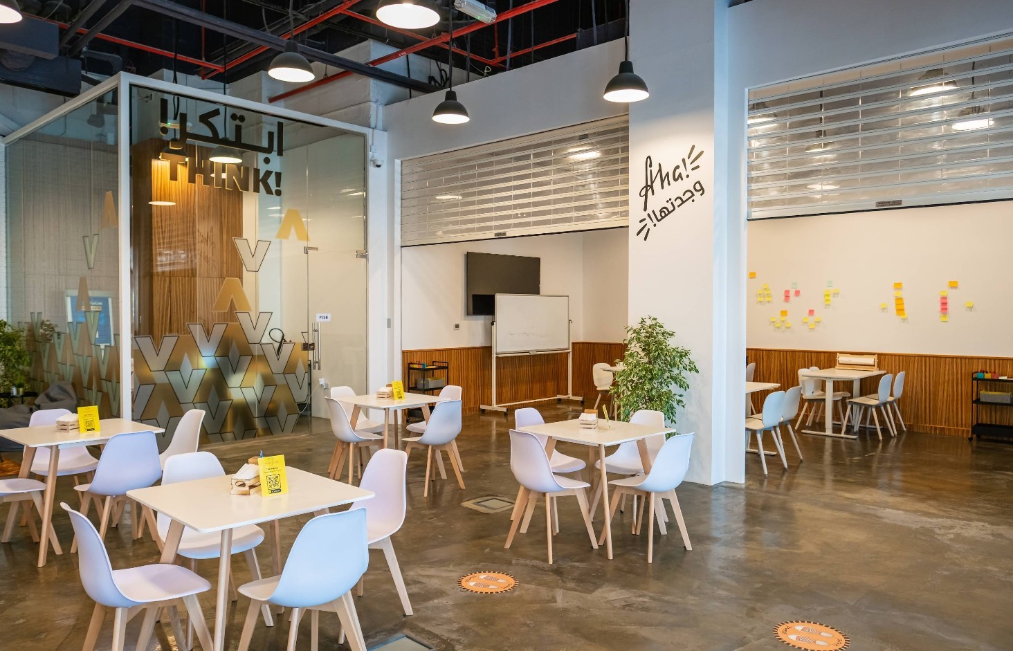 Cafe