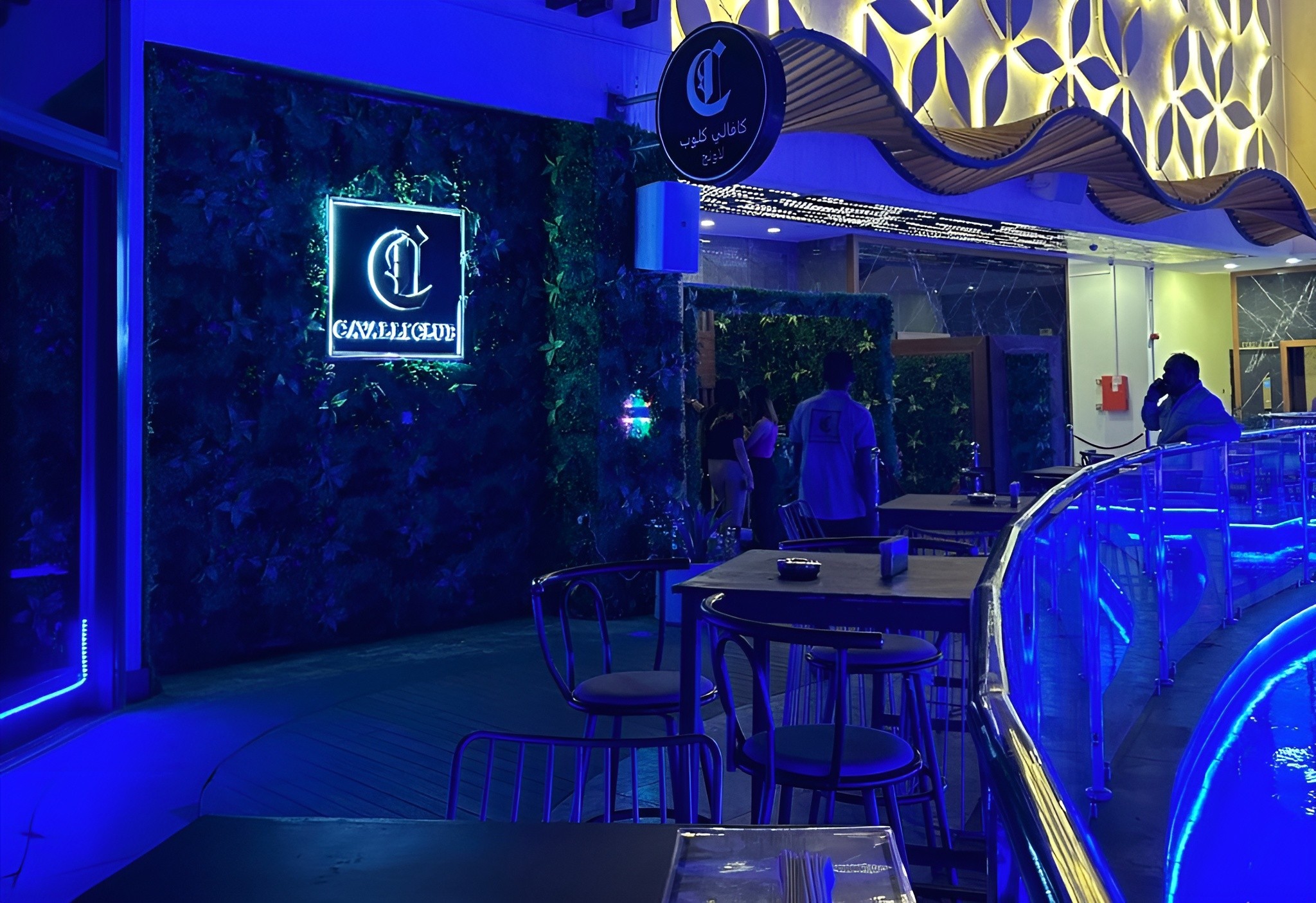 Cavalli Club Doha