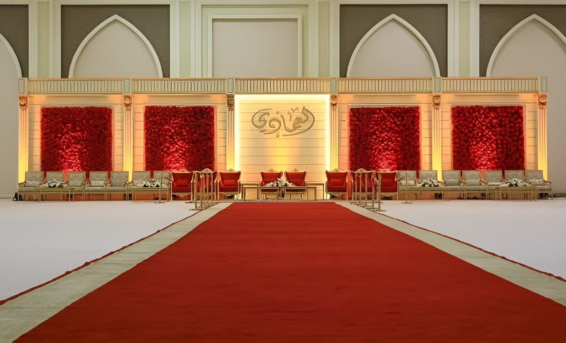 Al Jewan Hall Doha