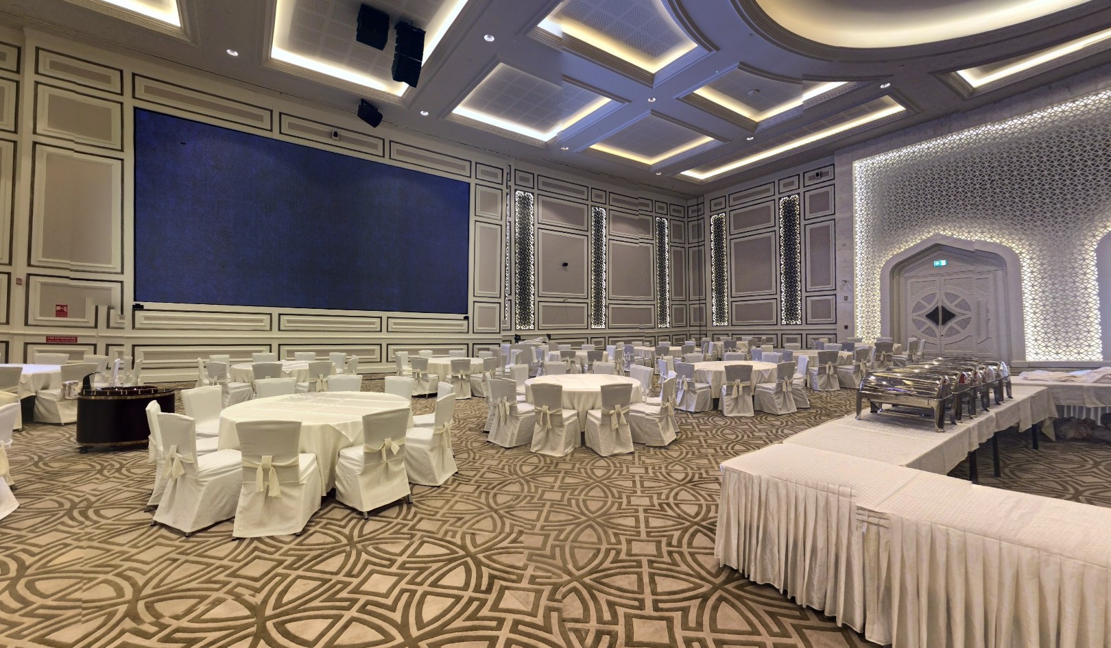 Al Daayen Wedding Hall Complex
