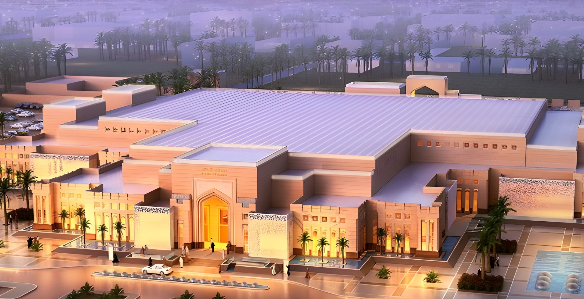 Al Daayen Wedding Hall Complex