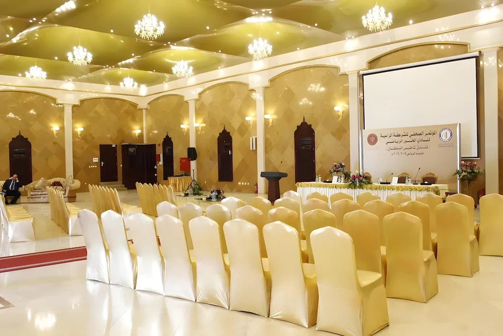 Amiri Ballroom