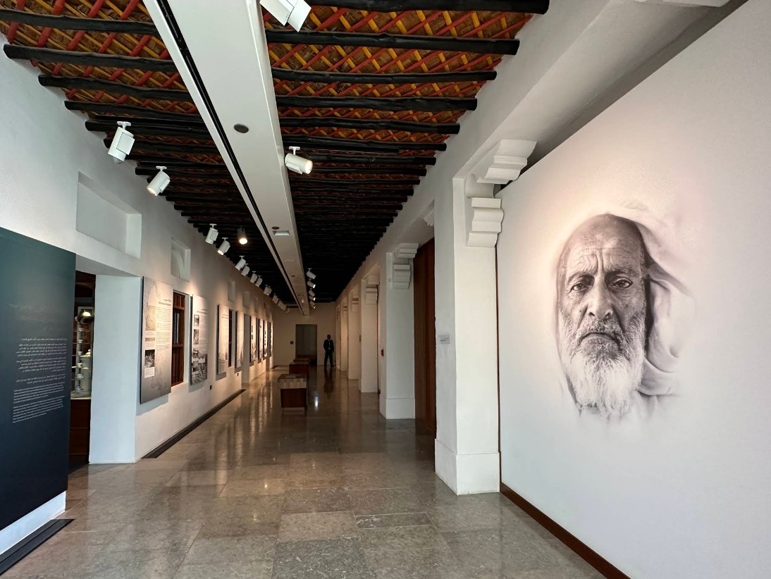 Mohammed Bin Jassim House