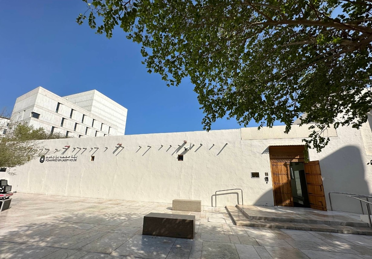 Mohammed Bin Jassim House