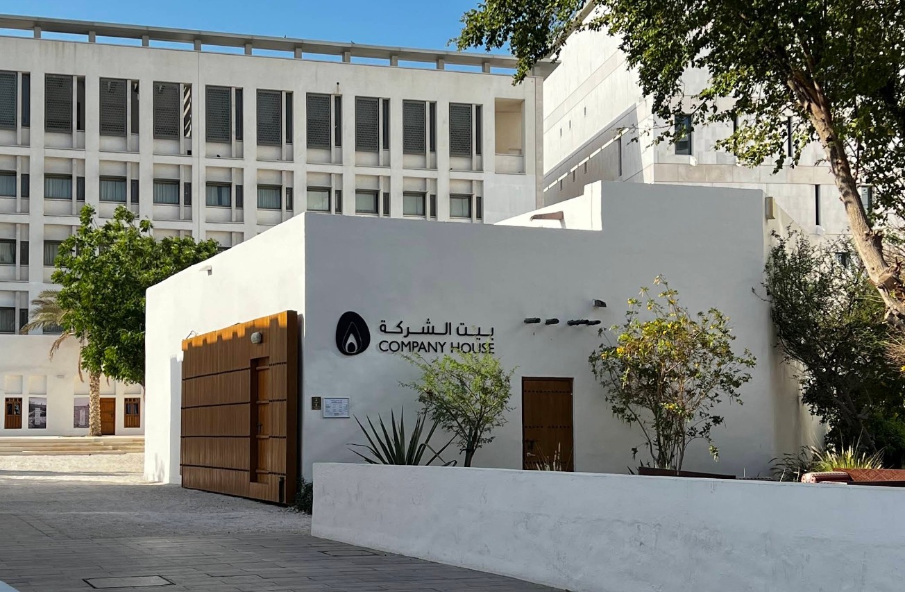 Company House Msheireb