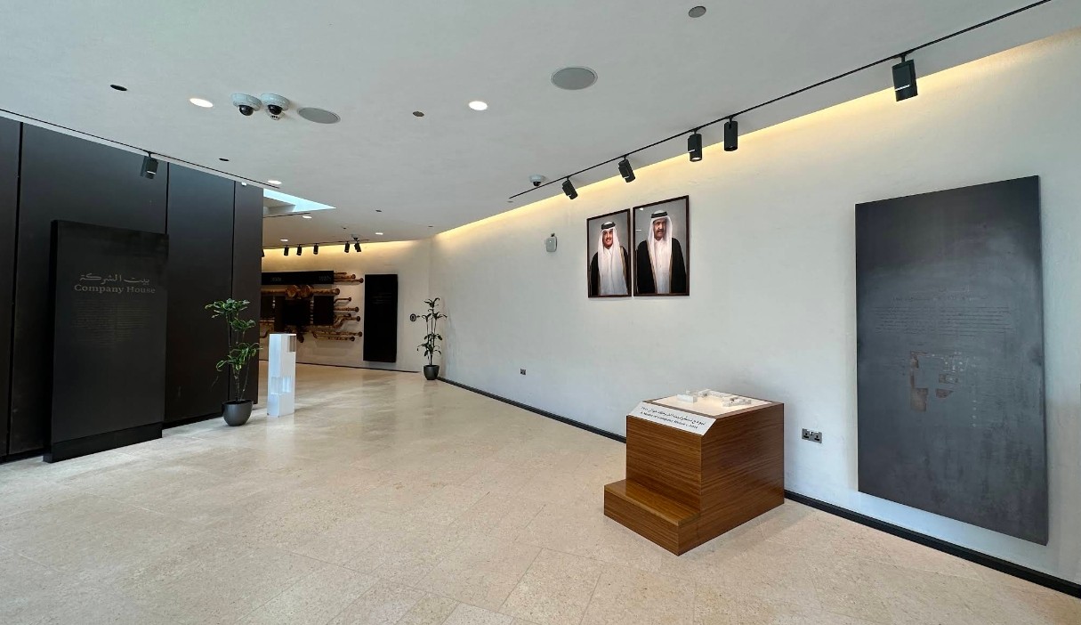 Company House Msheireb