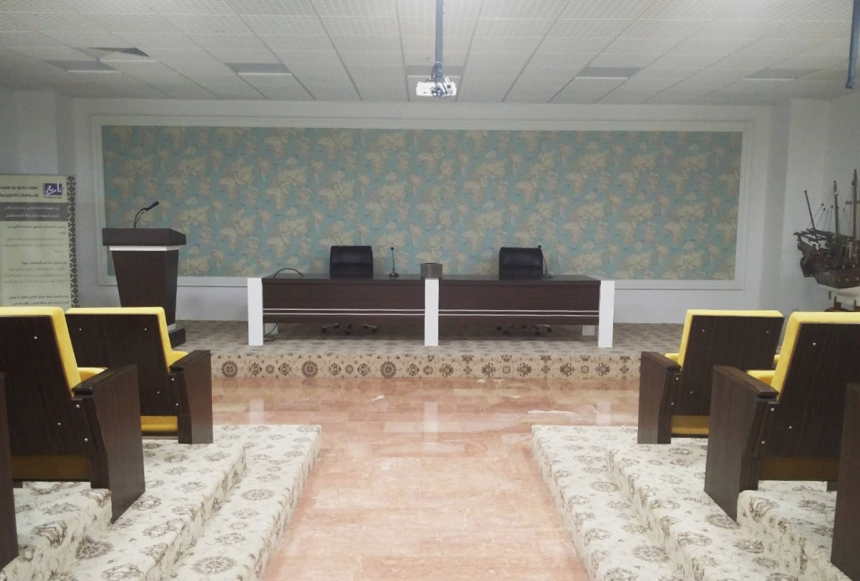 Hassan Bin Mohammed Center for Historical Studies