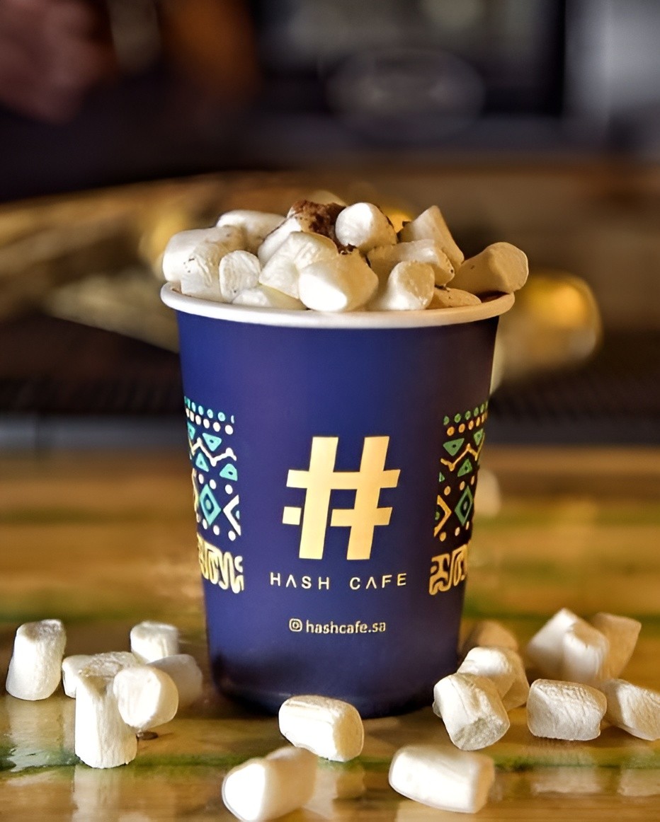Hash Cafe Al Hofuf