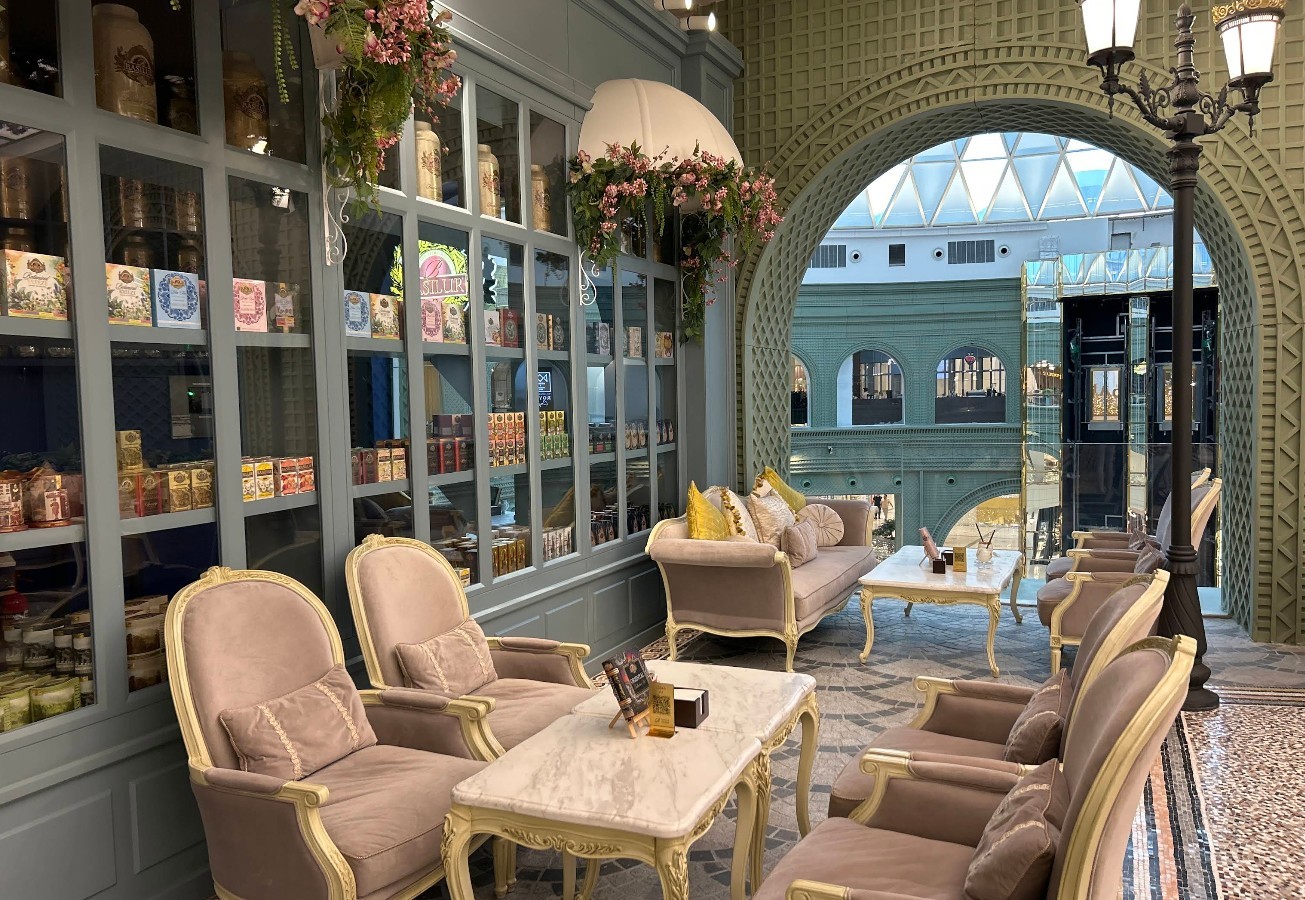 Basilur Lounge