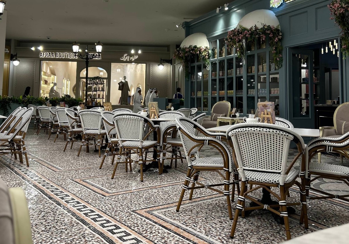 Basilur Lounge