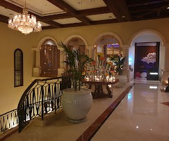 Library Bar