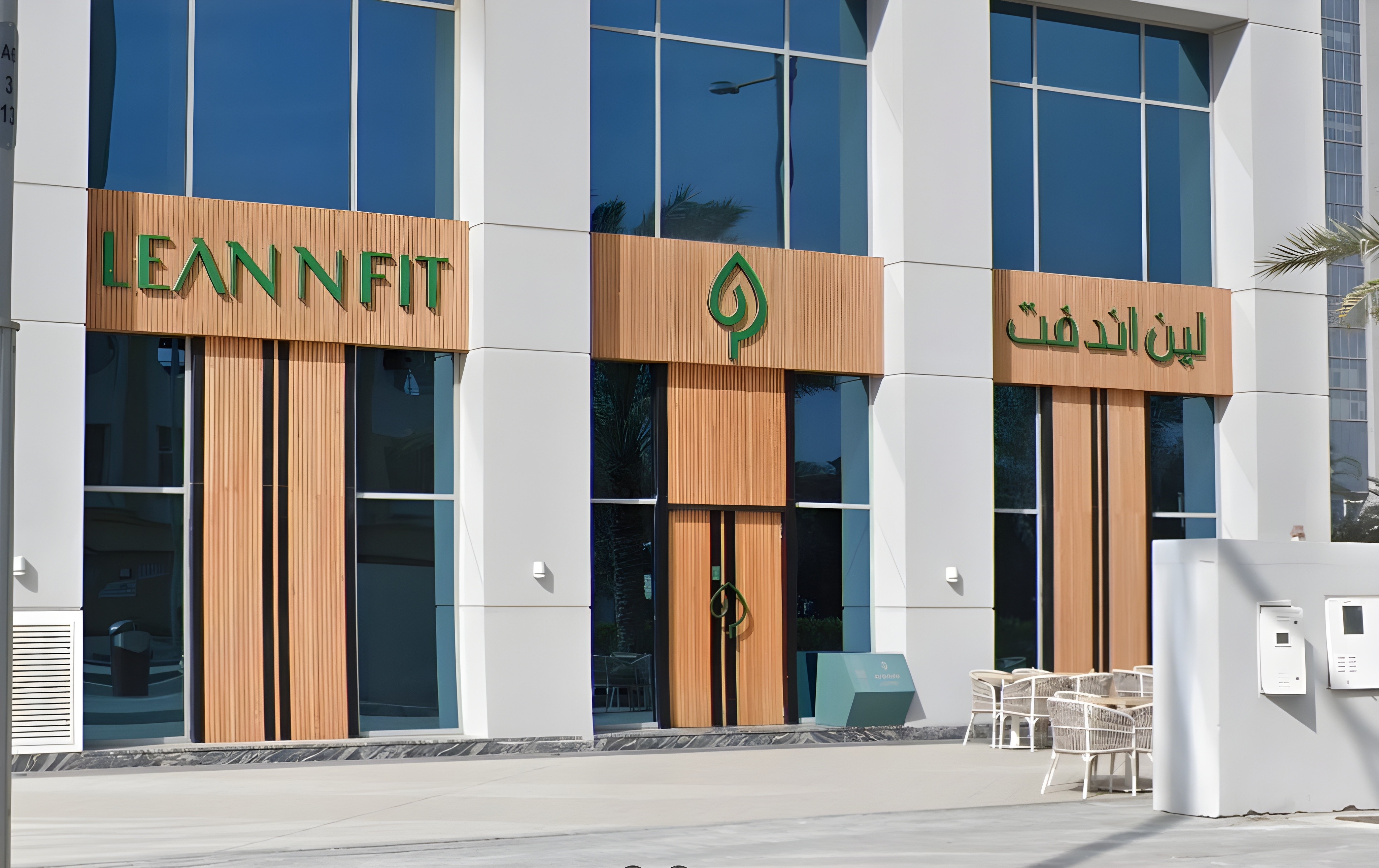 Lean N Fit  Home Of Delicious Nutritious Food Lusail