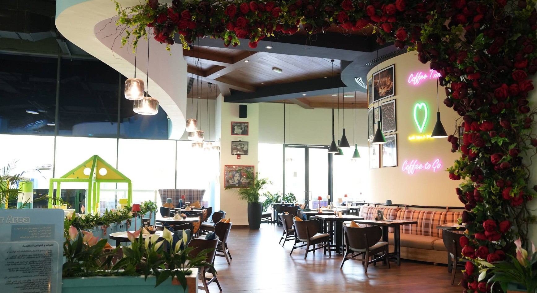 Moka Caffe Wow Lusail
