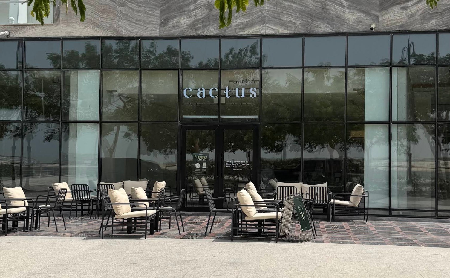 Cactus coffee house Lusail