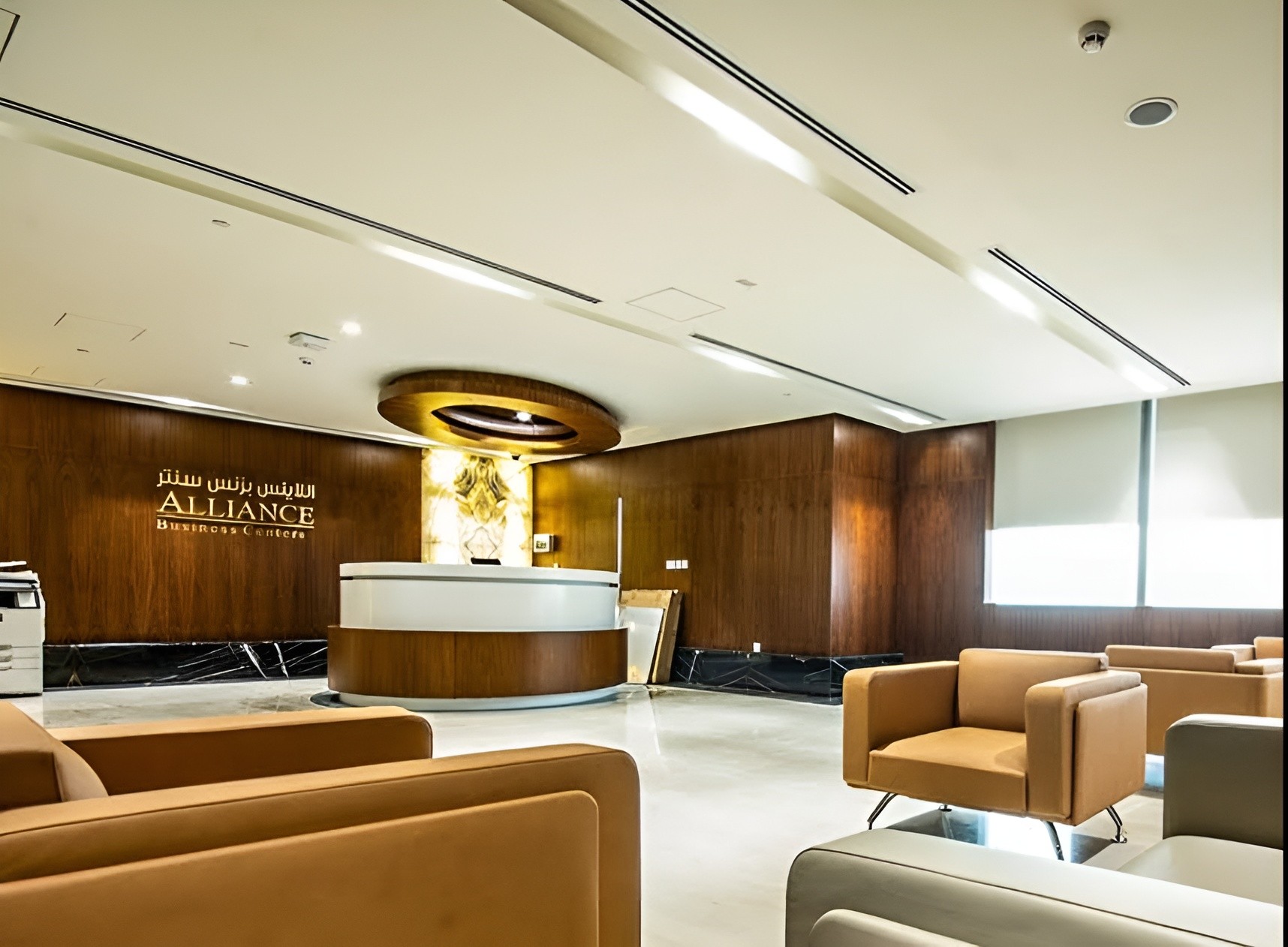 Alliance Business Centers Network Lusail