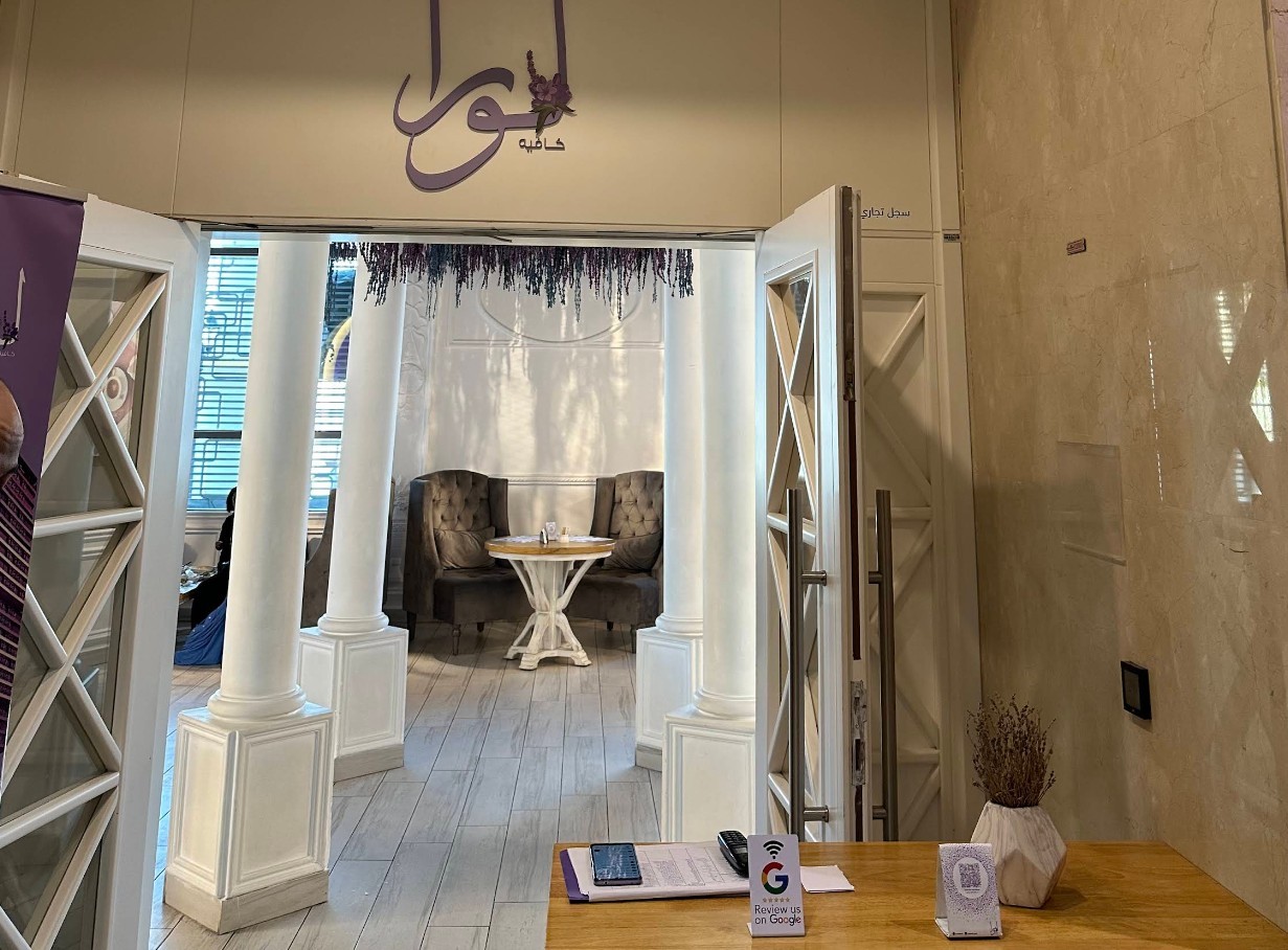 Laura Cafe Lusail