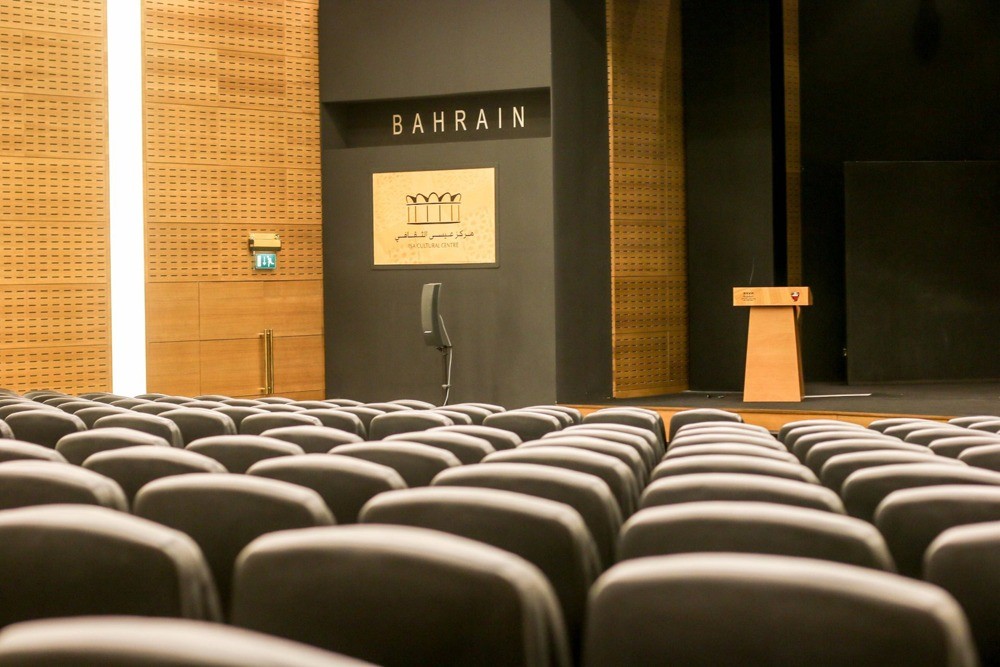 Multi Purpose Hall