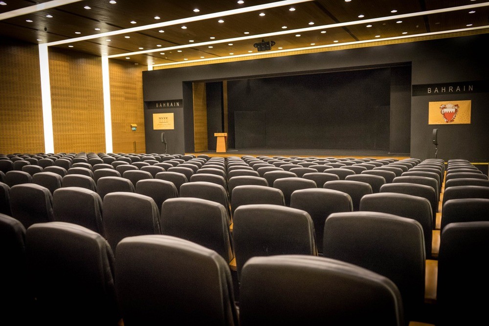 Multi Purpose Hall