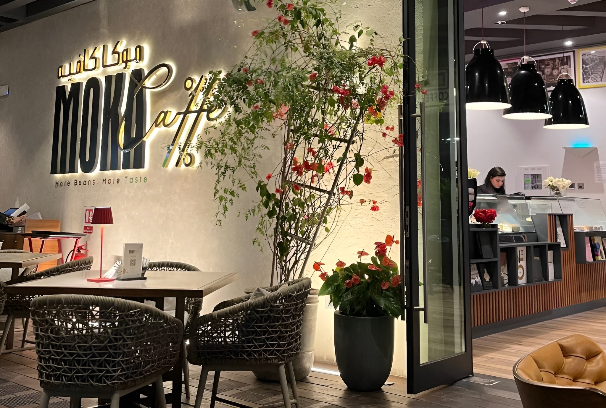 Moka Caffe Al Maha Lsland