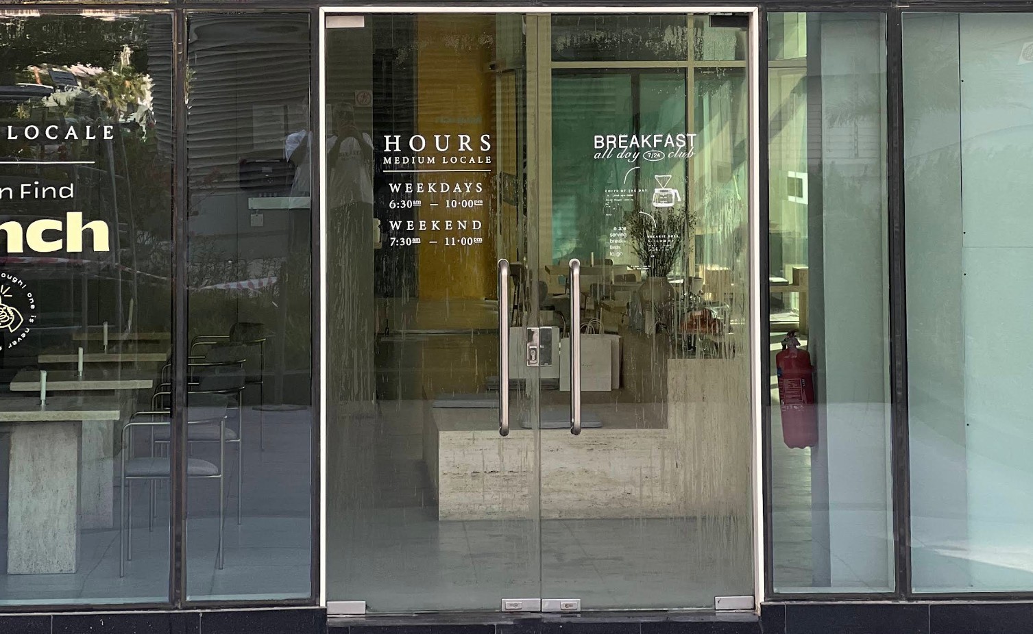 Medium Locale Cafe Lusail