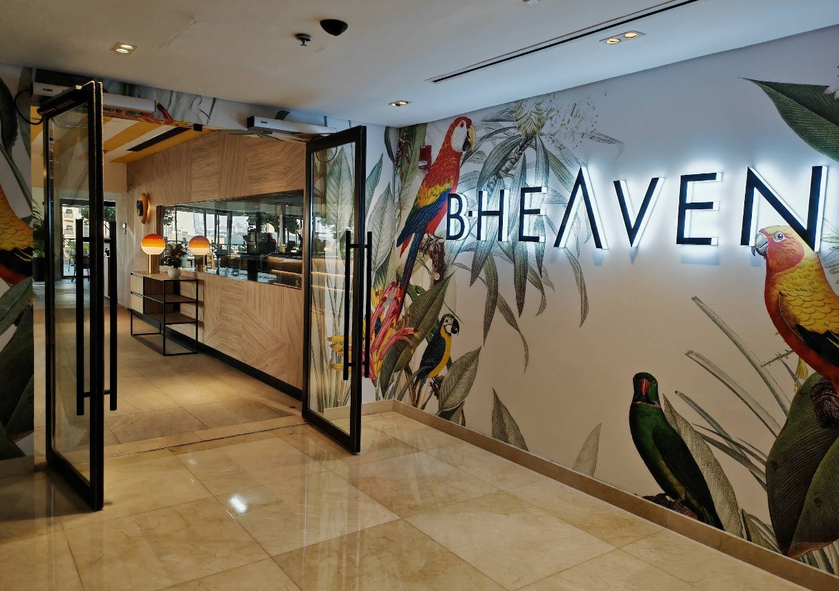 B Heaven By Barcelo  Dubai
