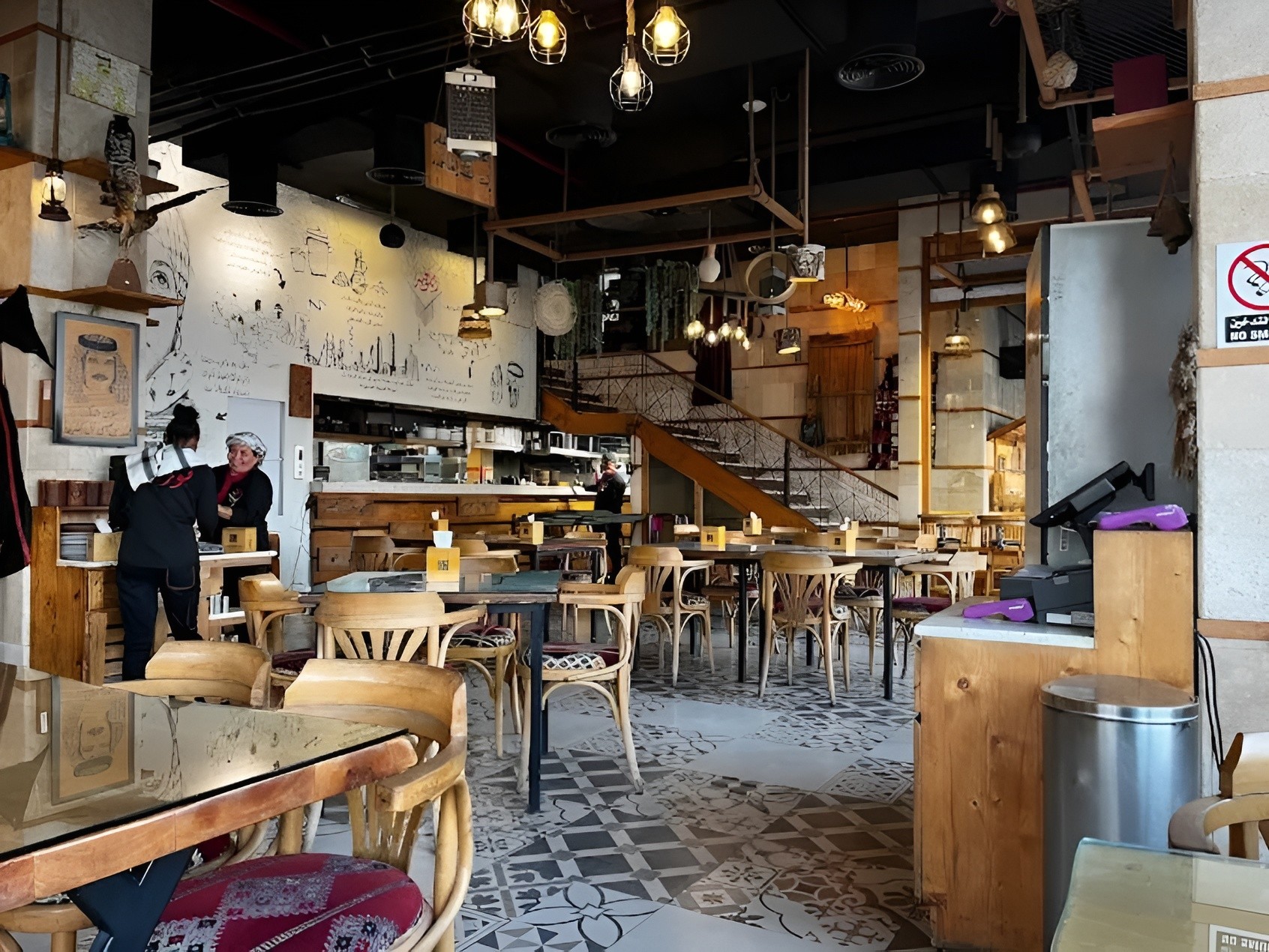 Alkofeia Restaurant Bahrain