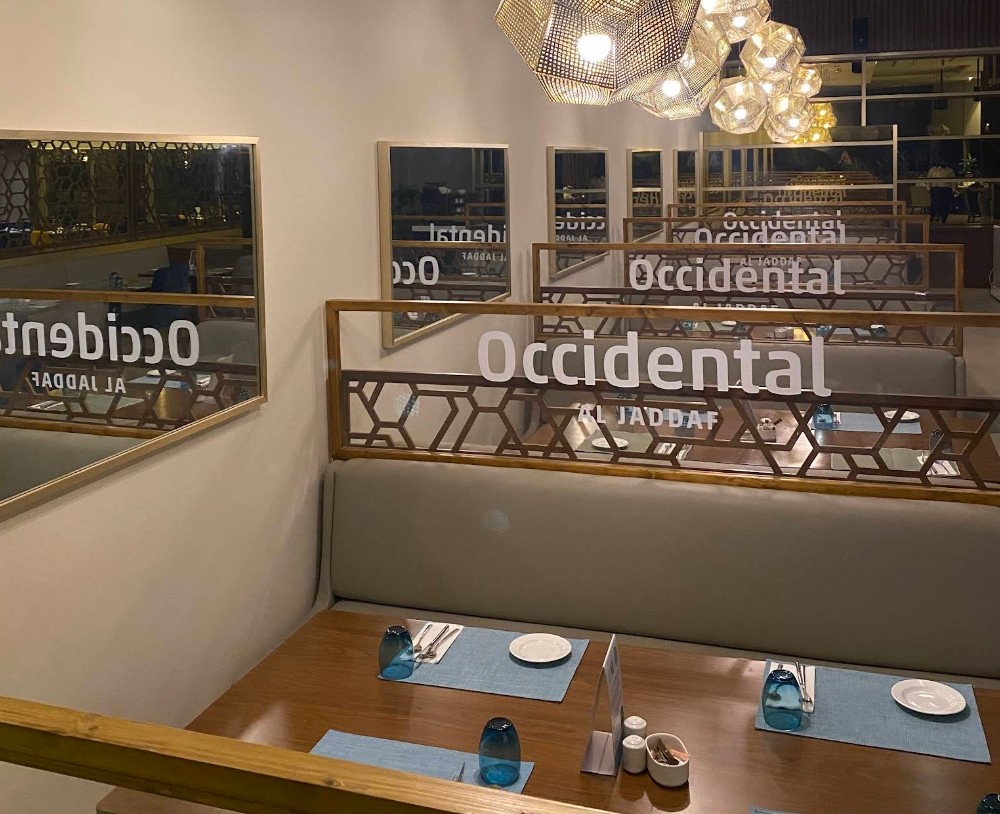 Souk Restaurant Al Jaddaf