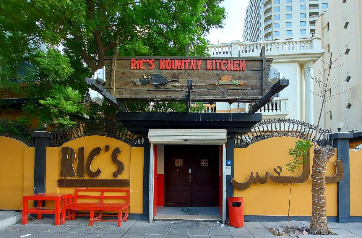 Rics Country Kitchen